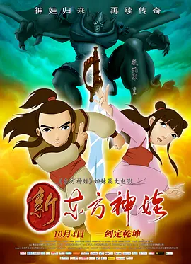 国产真实乱在线更新
