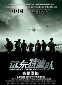 国产真实乱在线更新